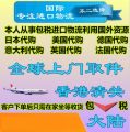 深圳市博恒進出口貿易 解讀2019年進口清關、進口代理價格與商品房代購代銷服務
